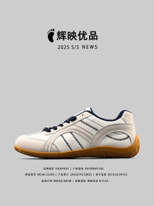 Casual Fitness Training Shoes Spring Autumn Trendy Leisure Running Outdoor Work Walking Low Top Board Shoes Rubber Sole