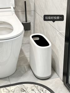ถังขยะแบบมีฝาปิดความจุขนาดใหญ่ รุ่นใหม่ปี 2024 สำหรับห้องน้ำและห้องนั่งเล่น ถังขยะสำหรับใช้ในบ้าน ถังขยะแบบมีฝาปิด ถังขยะแบบมีร่องแคบ