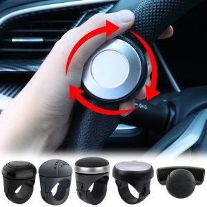 Car Turning Steering Wheel Booster Knob 360 Degree Rotation Metal Bearing Power Handle Ball Shaped Helper Car Steering Booster