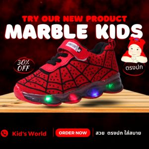 เด็กๆ รูปร่างรุ่นใย แมงมุม สีดำสีแดง กระพริบ และเบาเท่ห์ พร้อมส่งจากไทย