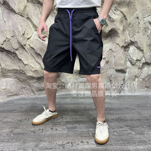 3D Tailored Mens Shorts Quick Dry Waterproof Sporty Casual Pants High Waist Straight Leg Five-Quarter Length Summer New