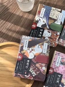 Japanese Wafu Style Cute Cartoon Cat in Mountain Magnetic Clasp Journal Handbook Diary Notebook School Office Use