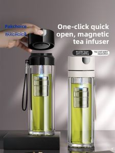 PAKCHOICE | Tách Trà Phân Loại Nước Đôi Lớp Kính Mở Bằng Nam Châm
