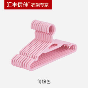 หนาขึ้น ไม้แขวนเสื้อพลาสติกสำหรับผู้หญิงหมุนตะขอเสื้อยืดไม้แขวนเสื้อไม้แขวนเสื้อ 37 ซมจากฮุ่ยเฟิงซินเจียแบรนด์