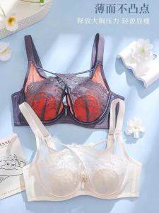 Breasts Contracting Bra Womens Bra Summer Lace Ultra Thin Soft Wire Accessory Breast Push up Push-up Rabbit Ear Bra
