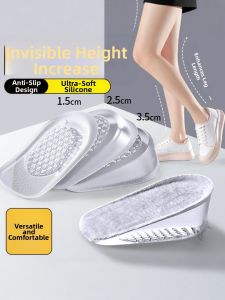 ZUYINBULUO | Invisible Height-Increasing Insoles Soft Comfortable Half-Pads