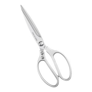 plys | Sharp Hard Material Bone Cutting Kitchen Scissors
