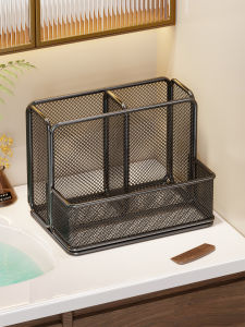 Multi-function Bathroom Organizer