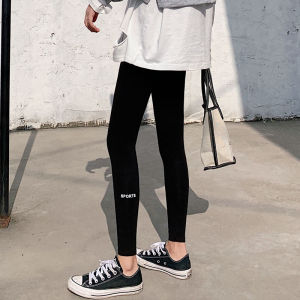 V.C.I | Cotton High Waist Stretchable Leggings