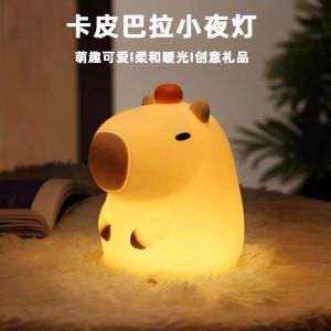 Cute Cartoon Capybara Night Light Childrens Bedroom Decorative Lamp Sleep Companion Atmosphere Light Touch Switch LED Lamp