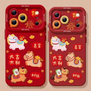 Smyideal | Year of the Horse Lucky Phone Case