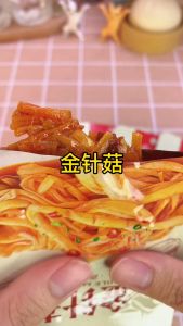 【巧大娘】香辣金针菇 萝卜干 酸豆角 湖南特产下饭菜 Needle Mushroom Snacks