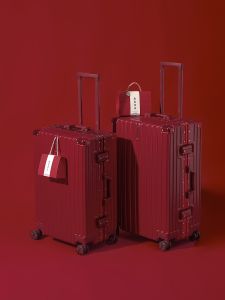 XILANGDUN | Red Leather Wedding Luggage Set with Password Lock