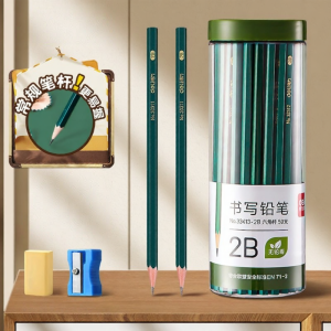 deli | Student Use Pencil 100 Pieces