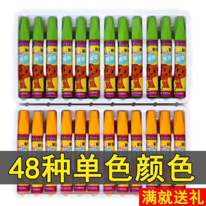 Monochromatic Oil Pastels 48 Colors Red Black White for Kindergarten Children Art Drawing Students Art Supplies Crayons