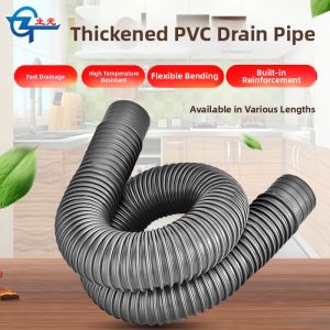 Extended Kitchen Sink Drain Pipe