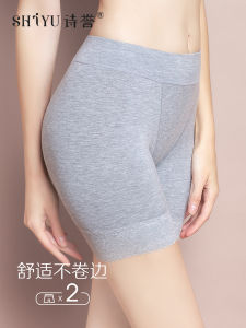 กางเกงขายาวทรงหลวมสบาย ๆ สำหรับผู้หญิงในบ้าน ทรงเข้ารูป ดีไซน์สองทาง ไม่รัด ขนาดใหญ่ คลุมท้อง ผ้าโมดอล กางเกงขายาวบางฤดูร้อน