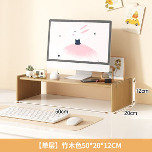 Desktop Computer Riser Monitor Stand Computer Screen Base Stand Desktop Keyboard Bracket Display Pad Base Desktop Bracket Desk Station Desktop Drawer Storage Rack