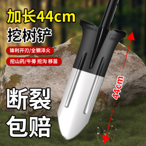 Thickened Manganese Steel Shovel Special Tree Digging Spade Potato Plant Root Farming Tool Ditch Digging Heavy Duty Shovel