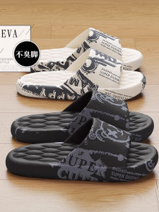 Dép Nam Mùa Hè Trong Nhà Chống Trượt Chống Mùi EVA Dép Đi Trong Nhà Ngoài Trời Cho Nam Dép Đi Trong Nhà Mùa Hè 2025 Mẫu Mới