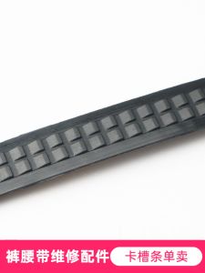 อุปกรณ์เสริมเข็มขัดวัสดุไนลอนสําหรับกางเกงรวมถึงบาร์สล็อตเข็มขัดคาดเอวและช่องเข็มขัดขายเดียว อุปกรณ์เสริมเข็มขัดส่งออกคุณภาพไนลอน