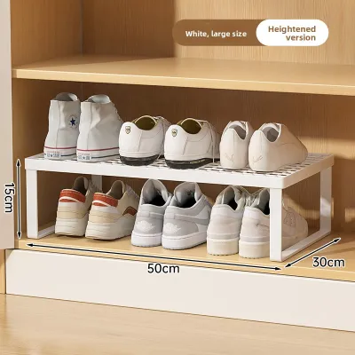 SUOBAI | Space Saving Multi-layer Shoe Organizer