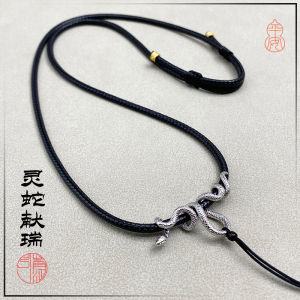 Original High Quality Wax Leather Rope Turquoise And Field Jade Pendant Lanyard Peace Buckle Guanyin Xiu Tianzhu Jade Carving Rope