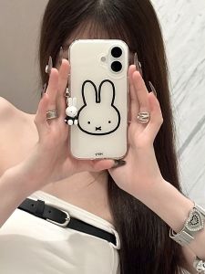 Cute White Miffy Rabbit Dual Layer Phone Case for  16 15Pro Max Womens Style Soft Edge Anti-Fall Protection Cover