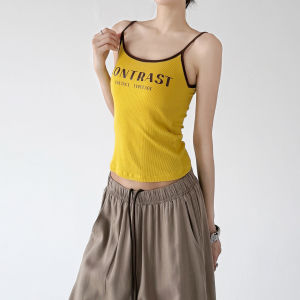 MUYUZI | New Korean Style Slim Fit Top