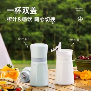 【Double Lid With Recipe】【4 IN 1 Functions】2024 New BRUNO Juicer Wireless Portable  Rechargeable 316L Stainless Steel Insulated Fruit Vegetable Juicer Cup Extractor Household Crushed Ice Stir Juicer Bottle