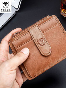 กระเป๋าใส่บัตรหนังแท้ชั้นเดียวสำหรับผู้ชาย กระเป๋าใส่บัตรเครดิตธุรกิจ กระเป๋าใส่ใบขับขี่ กระเป๋าใส่บัตรหลายช่อง กระเป๋าใส่บัตรสุดเท่