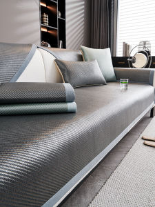 Luxury Cooling Mat Slip-resistant