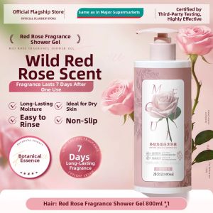 LEXIAOFEI | Long-lasting Fragrance Moisturizing Bath Shower 72 Hours