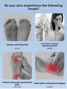 MICUI | Cool Feeling Anti-odor Comfortable Breathable Foot Insoles Thin