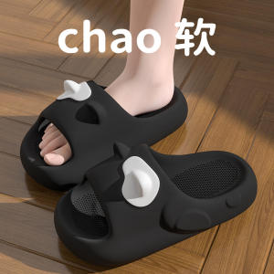 Dép Nữ Mùa Hè Đế Mềm Chống Trượt EVA Đế Dày Chống Mùi Ấm Áp Trong Nhà Đế Mềm Ồn Ào Nhẹ Thoáng Khí Thoải Mái