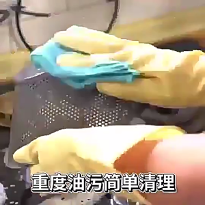 PanPan 500ml Kitchen Oil Stain Cleaner Oil Pollution Foam Cleaning Spray Kitchen Grease Cleaner Non-toxic 油汙 淨 清潔劑