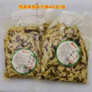 Zhang a Jie Snow Rapeseed Bamboo Shoots Pickled Bamboo Shoots Snack Hot Original Flavor Ready to Eat Rice Accompaniment 400g X2 Bags Zhejiang Special Product Sour Bamboo Shoots