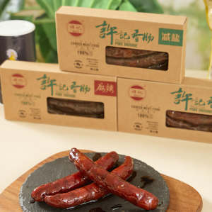 Shandong Speciality XueJi Pure Meat Sausage Ready to Eat Snack Food Lunch Side Dish Natural Drying Process Cold Cut Sausage