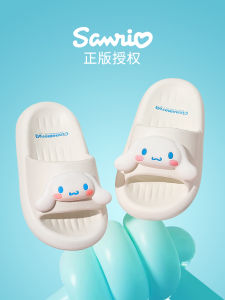 Adorable Princess Baby Slippers Anti-Slip Bath Slippers for Girls Summer Indoor Home Cute Greyhound Dog Design Children Sandals