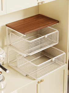 evesigar | Double Layer Drawer Type Cup and Utensil Organizer
