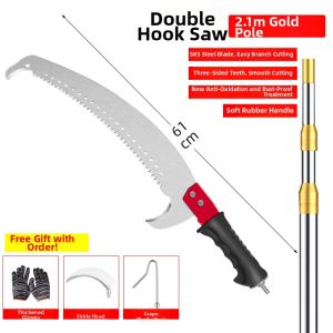 DUANYUN | Extendable Pole Pruning Saw