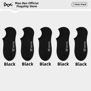 MiiOW | Antibacterial Breathable Moisture-Wicking Thin Summer Socks