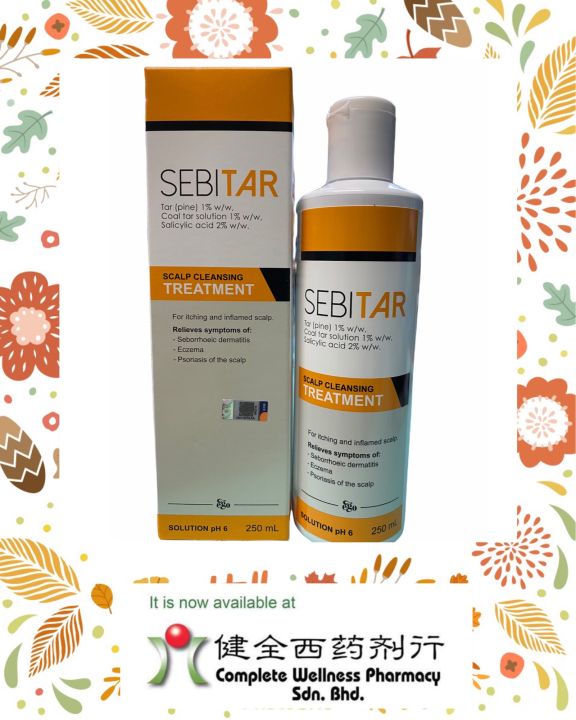 Sebitar Scalp Cleansing Treatment 250ml for Itchy Scalp Relief Symptoms ...
