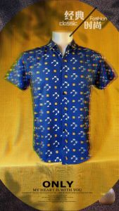 NEW Korean Style Plain Polo Shirt For Men #1931