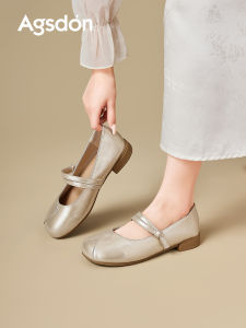 Agsdon | Easy Slip-on Flat Mary Jane Shoes
