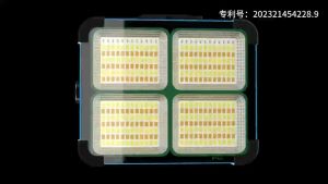 Termurah~Produk Lampu Tenaga Surya Solar Lamp Waterproof SUNPRO 100 Watt Sunpro Floodlight 100W~CODD