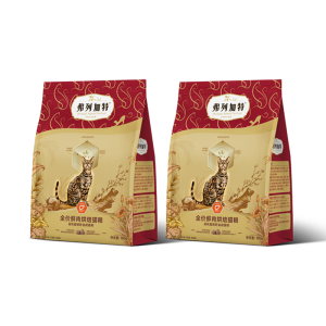 Fregate Cat Food 0 Pressure Baking Pet Snacks Freeze Dried Main Course Small Pack Cat Rations Cat Food Cat Dinner