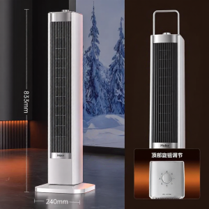Haier | Heating Electric Heater with Graphene 2026 New Model