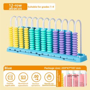 deli | Math Teaching Abacus Model