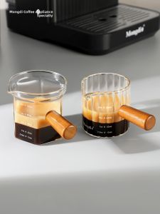 MONGDIO | Coffee Liquid Extractor Cup Concentrate Glass Cup